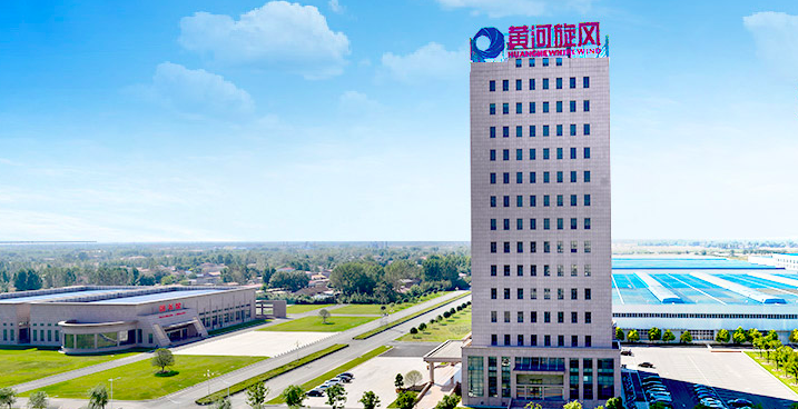 旋風,扭虧,人造,鉆石,出具,警示 監管出手！“人造鉆石大王”被出具警示函 黃河旋風：短期內無法扭虧