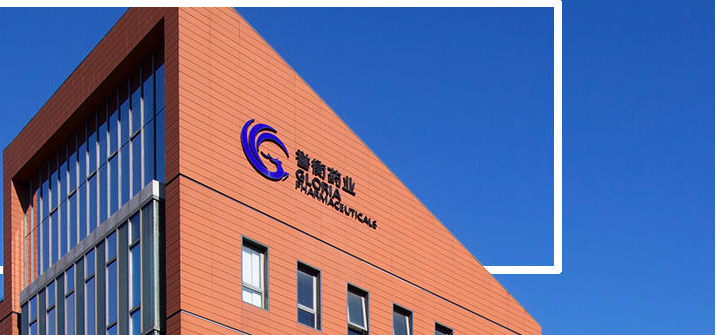 88,20,閃崩,牛股,暴漲,跌停 5交易日暴漲88%牛股 突然閃崩20%跌停！