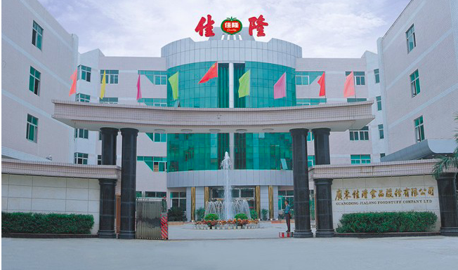 股大瓜,75,47,佳隆,罷免,提議 A股大瓜！佳隆股份75歲董事長提議罷免47歲兒子！