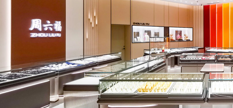 97.8,IPO,屢戰屢敗,加盟店,勝算,港交所 97.8%都是加盟店，A股IPO屢戰屢敗，周六福轉戰港交所勝算幾何？