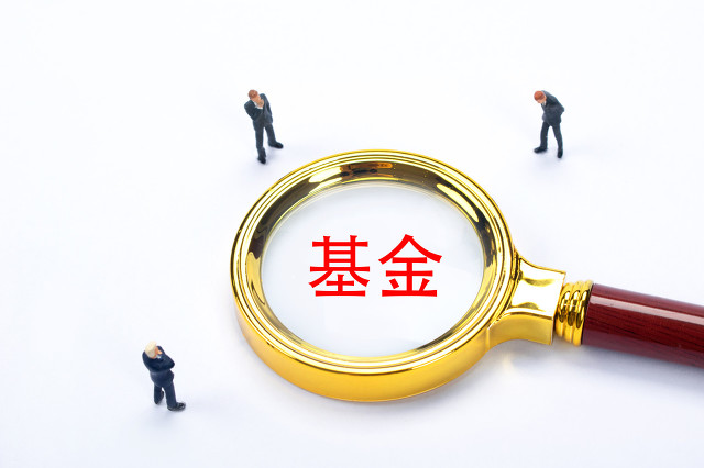 150,公募,欠佳,億份,縮減,量化 公募量化基金表現欠佳 年內份額縮減近150億份