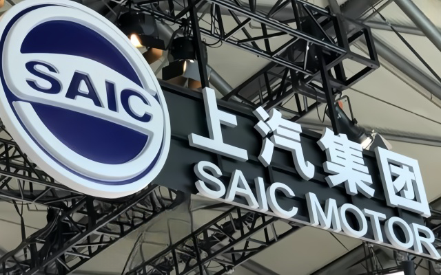 上汽,揭示,產業鏈,財務,挑戰,應對  電鰻號-上汽集團應對資金壓力，揭示汽車產業鏈的財務挑戰