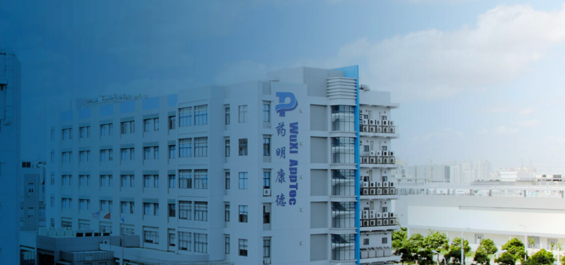 藥明,雙降,營收,431,康德,在手 藥明康德上半年營收凈利雙降 在手訂單431億元