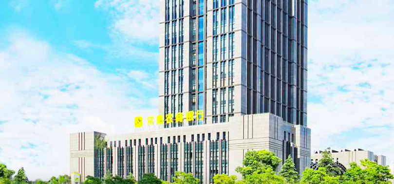 占營收,20,140,常熟,違規(guī),分紅 常熟銀行國債配置兩年增140%涉違規(guī)交易   投資收益占營收20%分紅率連續(xù)五年下降