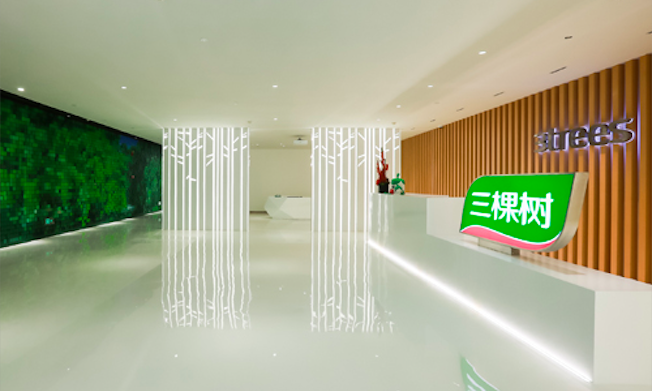 20.96,2.00,2787.93,樹跌,三棵,萬元 三棵樹跌2.00%，成交額2787.93萬元，主力資金凈流入20.96萬元
