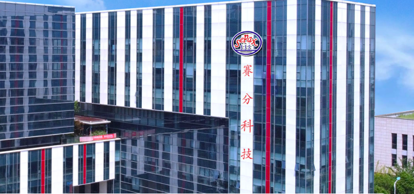 賽分,遇冷為,IPO,科創(chuàng)板,蒙上,陰影 賽分科技科創(chuàng)板IPO提交注冊(cè) 下游遇冷為業(yè)績(jī)?cè)鲩L(zhǎng)蒙上陰影