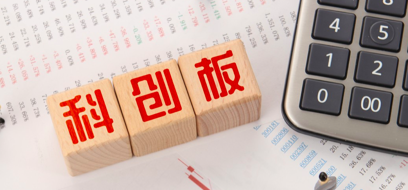 終止,36,定增,17,畫上,歷時(shí) 歷時(shí)17個(gè)月 36億元定增終止！云從科技再融資計(jì)劃畫上終止符