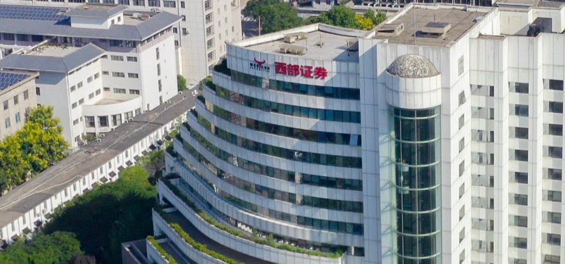 無收,IPO,投行,8389,58.8,億降 西部證券業績波動半年凈利6.34億降8.4%   IPO顆粒無收投行收入8389萬縮水58.8%