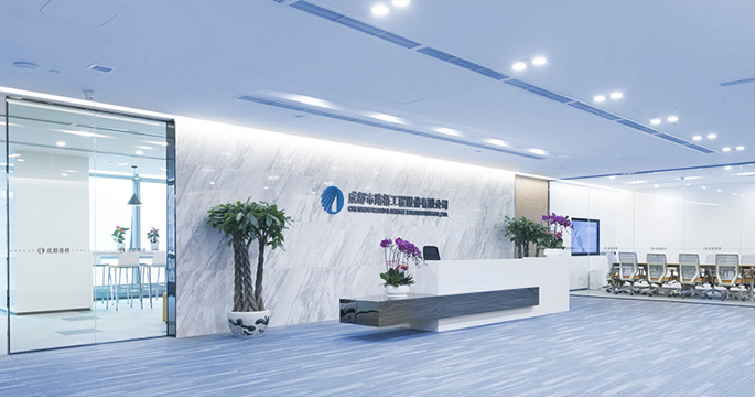 頻現,路橋,信托,處罰,成都,監管 成都路橋被監管處罰 上市公司“踩雷”信托產品頻現