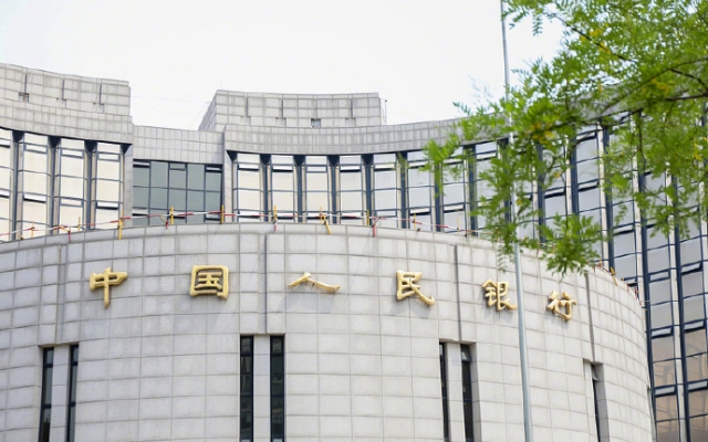 4000,預示,國債,動作,央行,交易 電鰻號-央行大動作！4000億元特別國債交易！市場預示什么？