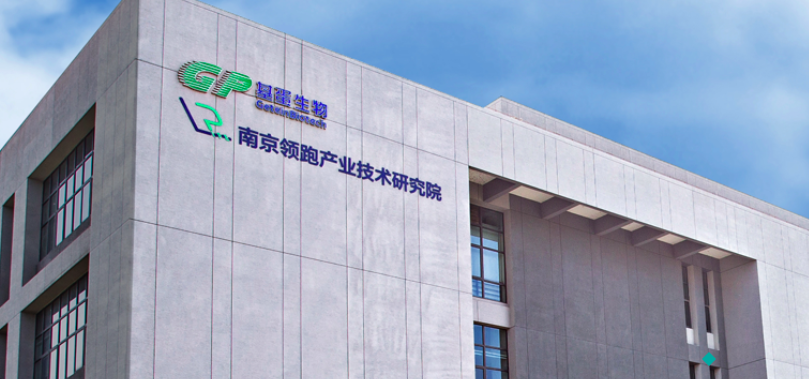 股現,僵持,后遺癥,失控,深夜,并購 子公司面臨失控風險！ 雙方僵持至深夜 又一A股現“并購后遺癥”！
