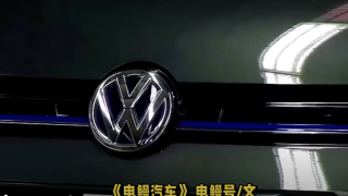 電鰻 電鰻號|安全漏洞：8.44萬輛車的管理缺失