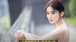 電鰻 電鰻號|娜扎穿搭術：白色抹胸+黃色裙