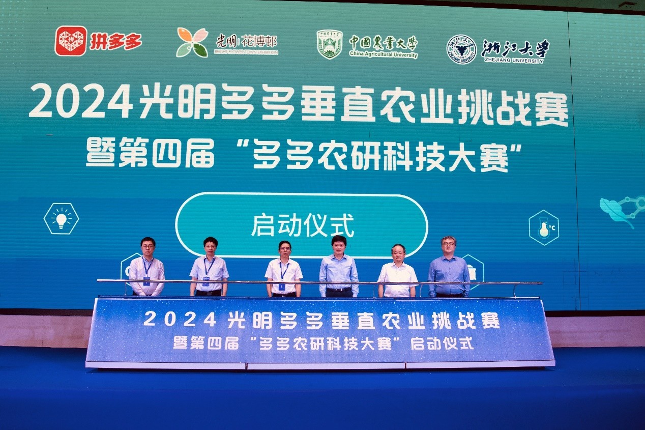 吊掛式,妙改,生菜,旋轉式,集裝箱,海內外 旋轉式、吊掛式、軌道式：海內外精英“妙改”集裝箱，較量高科技種生菜