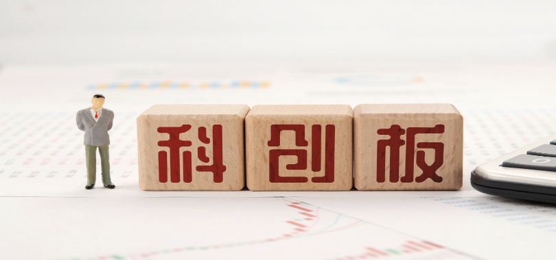 IPO,問詢,回復,終止,突然 剛回復完問詢，IPO突然終止！