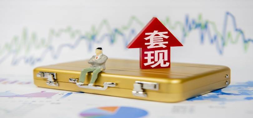 30,劉興勝,5.8,11,降薪,賬面 炬光科技賬面11億股東頻繁套現5.8億 劉興勝率先降薪30%引市場關注