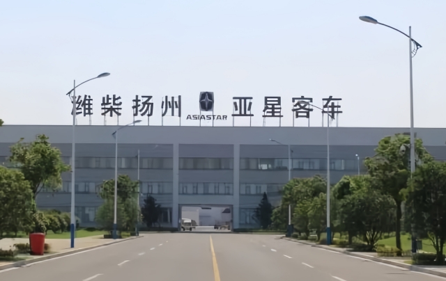 亞星,沒(méi)落,退市,客車(chē),昔日,明星 亞星客車(chē)退市 昔日明星的沒(méi)落