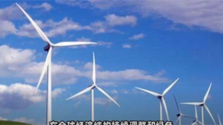 火儲,800,電鰻,三峽,風光,打造 電鰻號|三峽能源打造800億“風光火儲”綜合項目