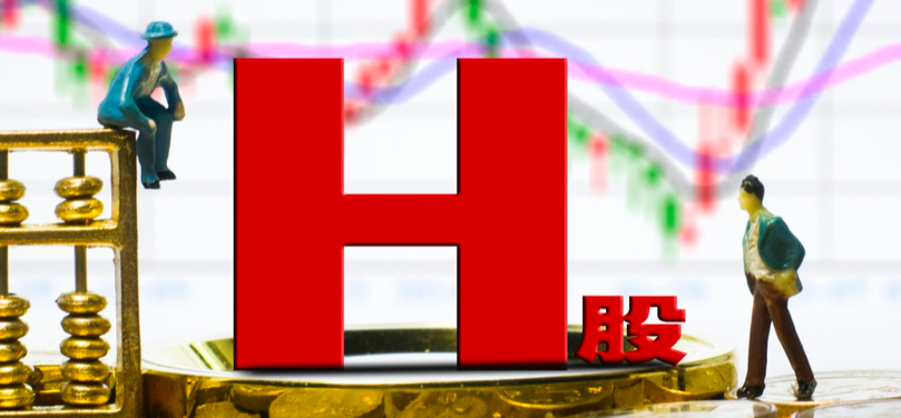 股遭,傳遞,動態,兩大,減持,信號 市場動態變化 兩大券商H股遭股東減持傳遞什么信號？