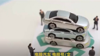 電鰻,汽車 電鰻號|第三季度汽車召回潮：外資新能源車型領(lǐng)跑