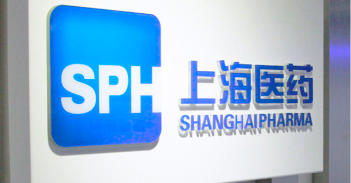騙保,畸高,65.7,3600,處方,案子 上海醫藥處方騙保案子公司涉金額過億 銷售費畸高半年65.7億日均3600萬
