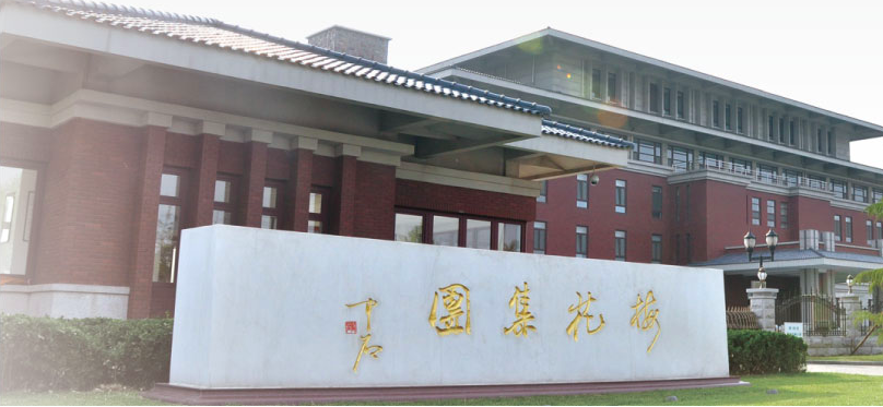 雙降,營利,天花板,味精,觸及,大王 營利雙降 “味精大王”觸及天花板？