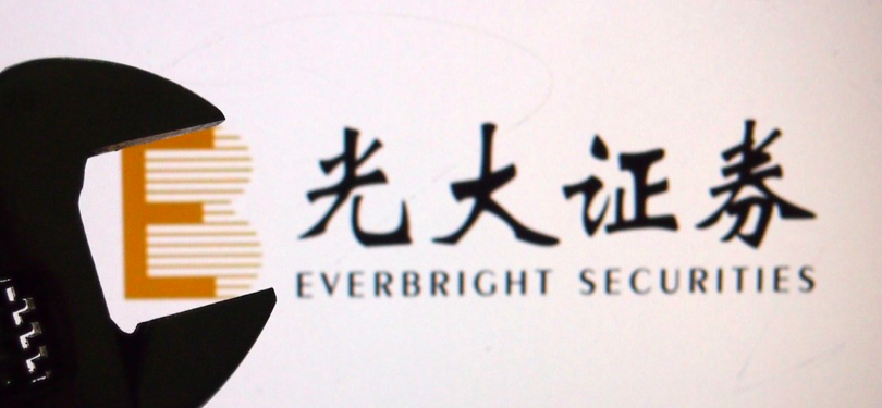 投行,內控,五成,出具,警示,光大 光大證券前三季度凈利潤降幅超五成 此前因投行業務內控違規被出具警示函