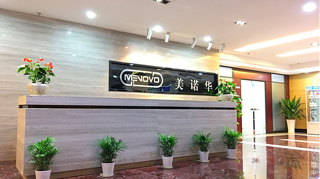 諾華,責任人,可轉債,警示,違規,監管 因可轉債披露違規，美諾華及相關責任人被監管警示