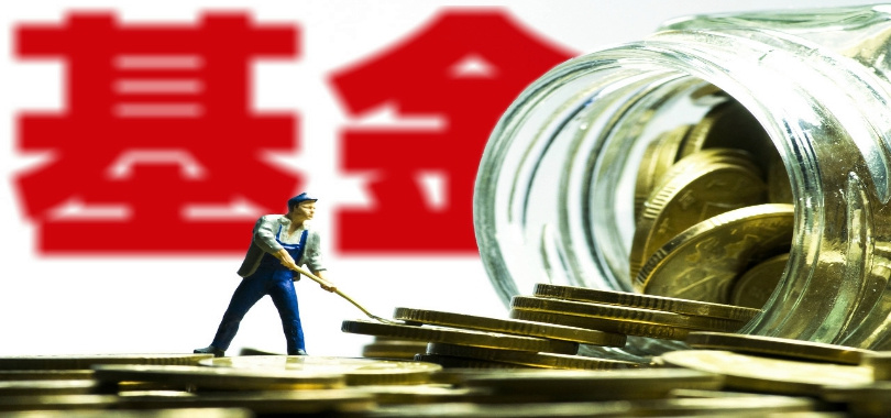 公募,盤點,績優(yōu),中歐,出爐,季報  林國懷：積極參與境內外資產、黃金類等多資產配置