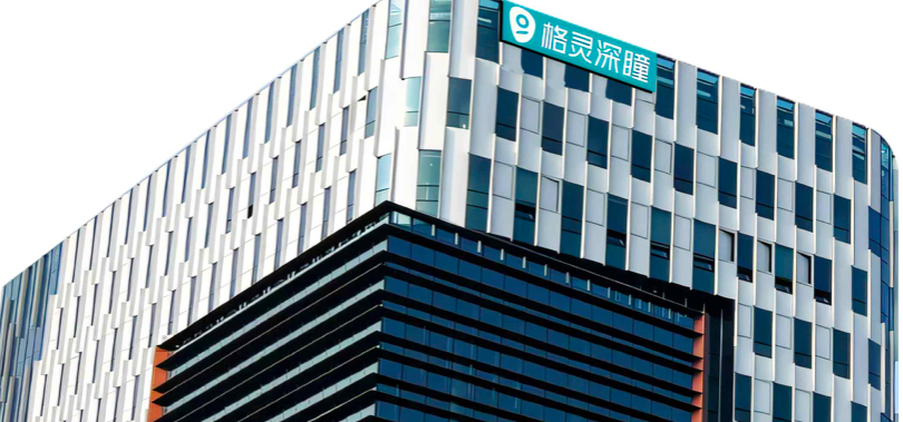 或增,2600,萬商譽(yù),格靈,破發(fā),深瞳 格靈深瞳上市累虧1.95億股價(jià)破發(fā) 溢價(jià)4倍收購虧損資產(chǎn)或增2600萬商譽(yù)