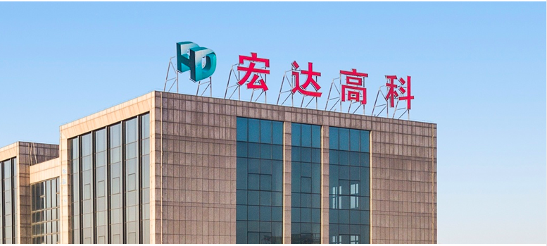 7166,10,營收,13,不前,宏達 宏達高科苦等10年精準套現7166萬   雙主業乏力營收凈利13年徘徊不前