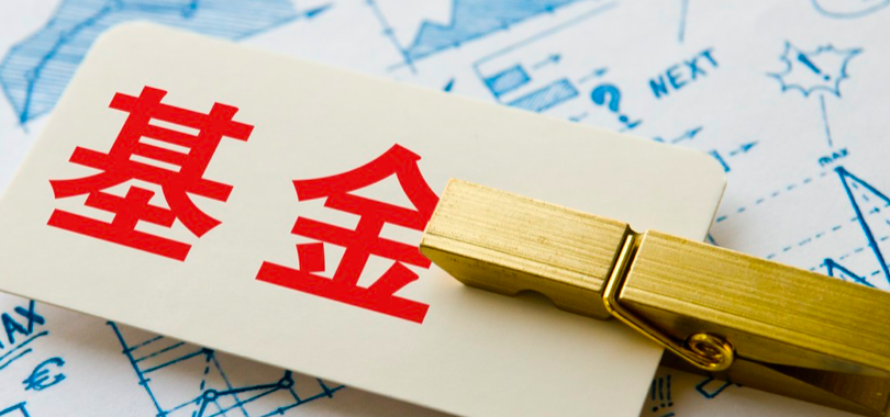 A500,中證,指數,基金,首發,擴容 中證A500指數基金大擴容，招商中證A500指數增強基金今日首發