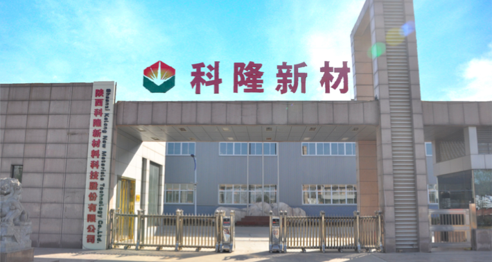實(shí)控,IPO,凈現(xiàn),新材,科隆,占用 科隆新材IPO：凈現(xiàn)比持續(xù)低于1 實(shí)控人父子曾長期占用公司資金