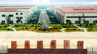 47,東礦機(jī),地天板,三季,見效,創(chuàng)紀(jì)錄 東礦機(jī)上演地天板成交47億創(chuàng)紀(jì)錄   前三季凈利降47%新興業(yè)務(wù)尚未見效