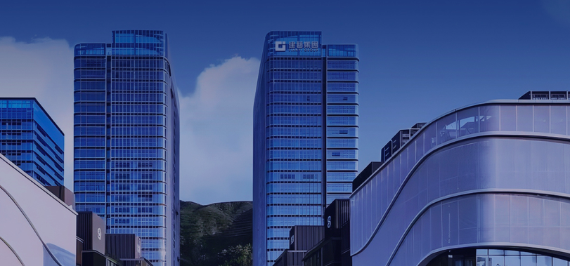 大降,建藝,立案,八成,凈利,涉嫌 建藝集團因涉嫌信息披露違法違規被立案 今年前三季度凈利大降超八成