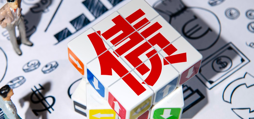 區(qū)德成,七劍,富邦,方正,方法論,投資 方正富邦基金區(qū)德成：推出“七劍”投資方法論，看好債券投資價(jià)值
