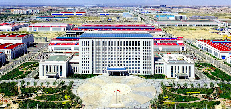警示,蘭石,重裝,證監,時任,秘書 蘭石重裝：收證監局警示函 時任董事長、董事會秘書被警示