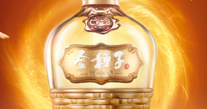 2024,多重,種子,虧損,再度,業(yè)績 多重因素影響 金種子酒2024年業(yè)績預(yù)計再度虧損 
