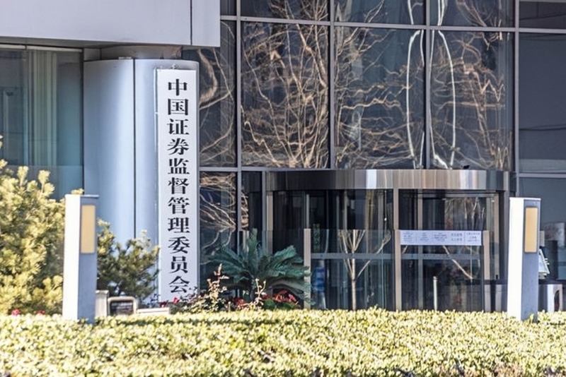 電鰻 電鰻號-吳清堅持市場三問原則 傾聽投資者的聲音