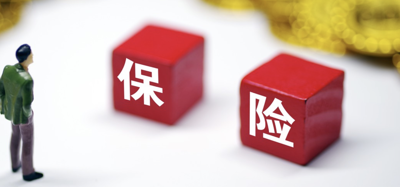 險企,揭秘,償付,哪些,最佳,能力 險企償付能力大揭秘 哪些公司表現最佳？