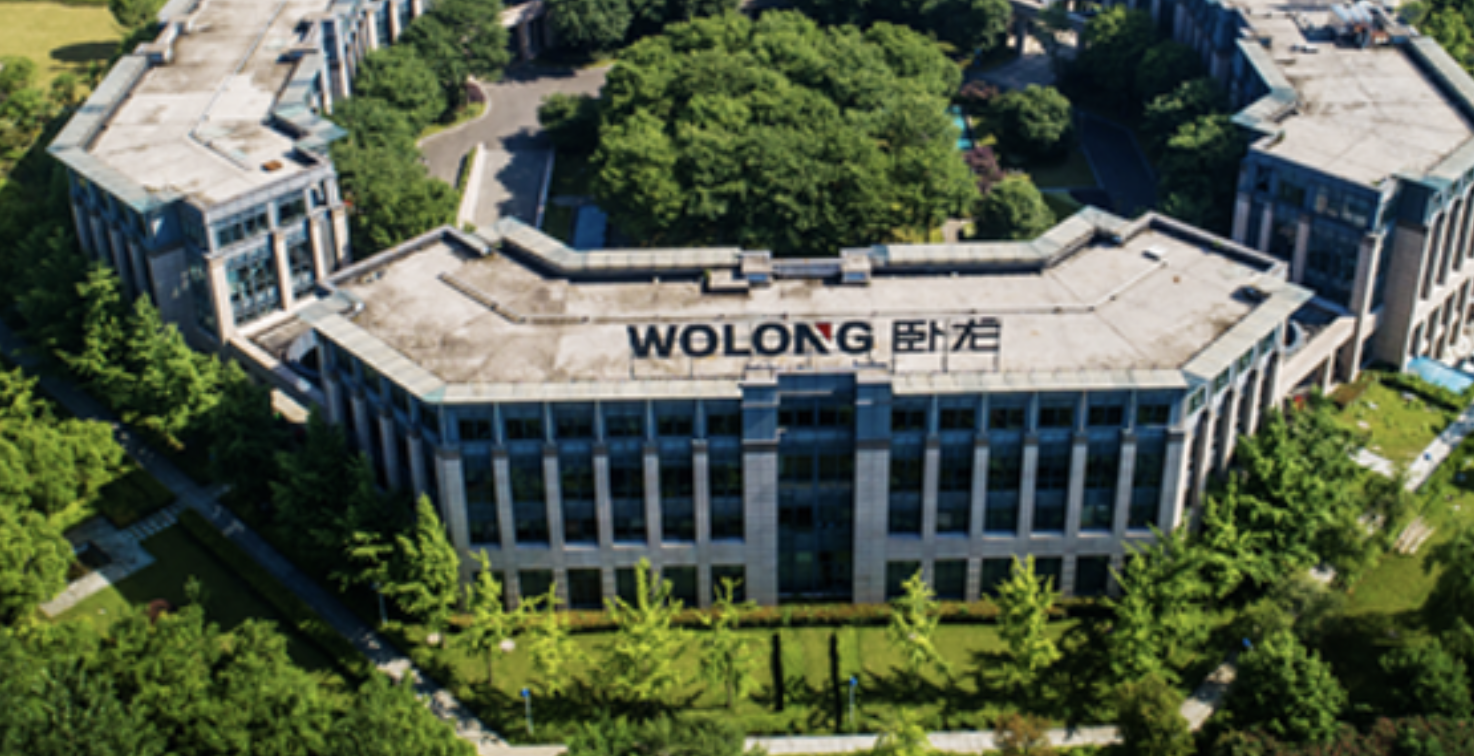 7.5,臥龍,標的,并購,現金,虧損 臥龍地產7.5億現金并購 4家標的公司中3家虧損