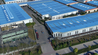 億后,募資,補流,5000,志高,1.16 志高機械IPO“中止” 分紅1.16億后又募資補流5000萬合適嗎？
