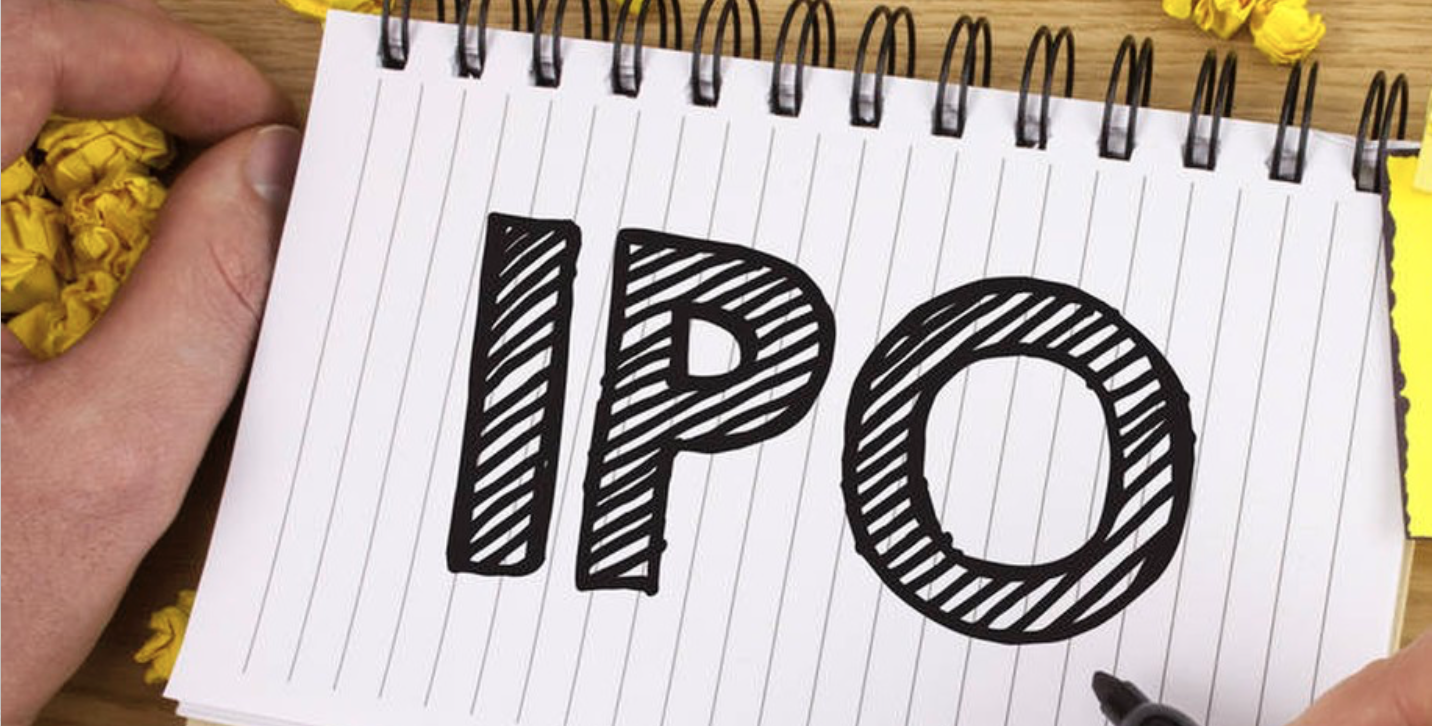 維琪,擬北交,IPO,報告期,毛利率,下滑 維琪科技擬北交所IPO 報告期毛利率下滑