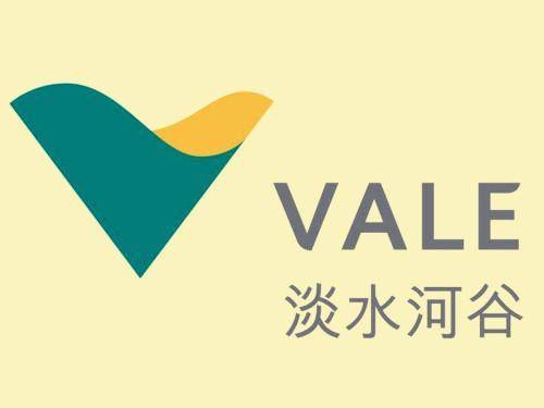 1.2,財報,重金,四季,回購,淡水 淡水河谷發布第四季財報 重金回購1.2億股增強市場信心