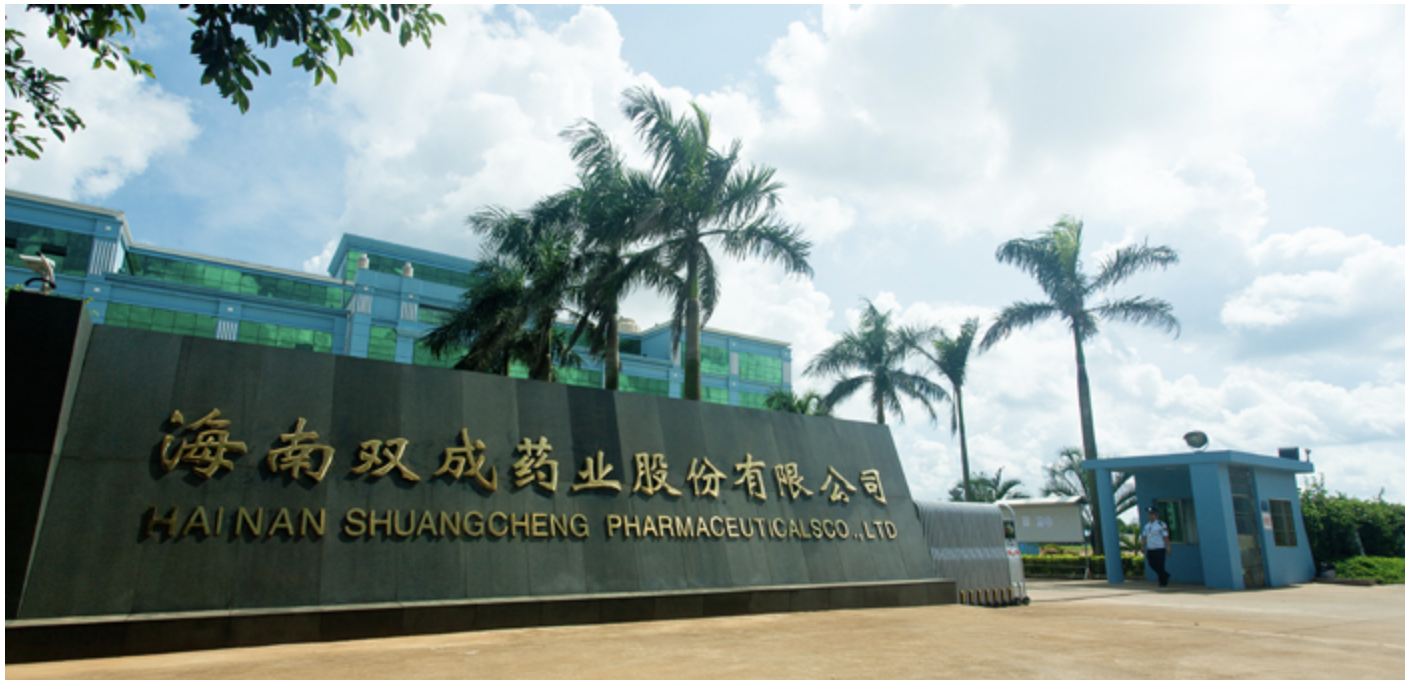雙成,跨界,折戟,半導(dǎo)體,并購,爭議 雙成藥業(yè)重組終止！跨界半導(dǎo)體并購折戟 停牌前股價(jià)大漲引爭議