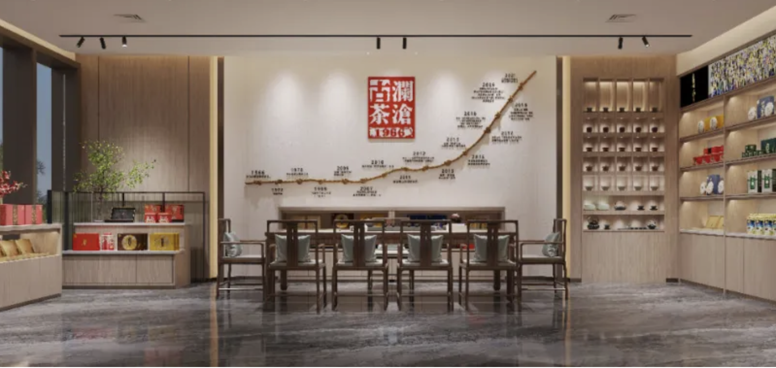 9650,2024,古茶,1.20,瀾滄,預虧 瀾滄古茶2024年收入減少三成 預虧9650萬元至1.20億