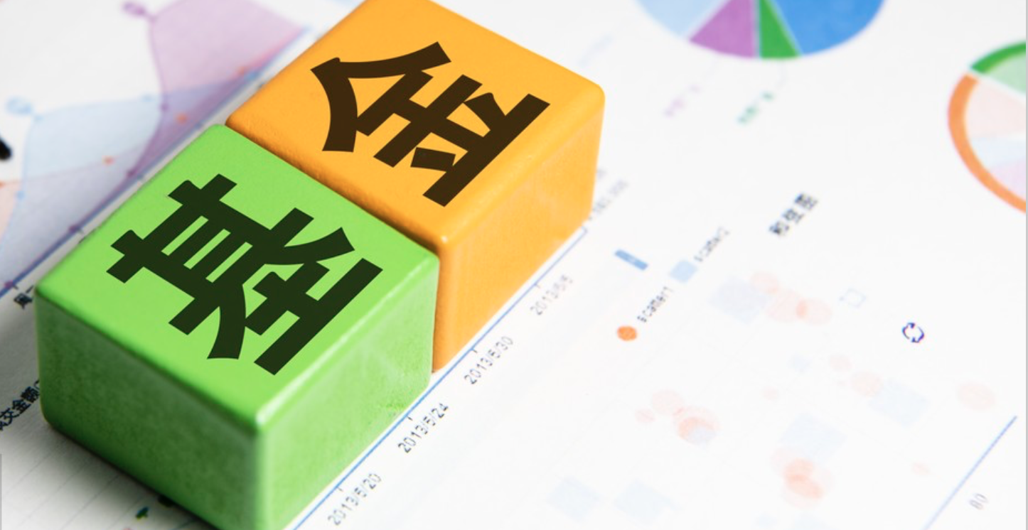 法外,置身,華安,基金,老鼠,能否 “老鼠倉”罰了基金經理 華安基金能否置身法外