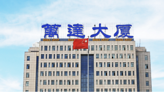 80,萬達,凍結,困境,債務,走出 80億元股權被凍結！萬達集團如何走出債務困境？