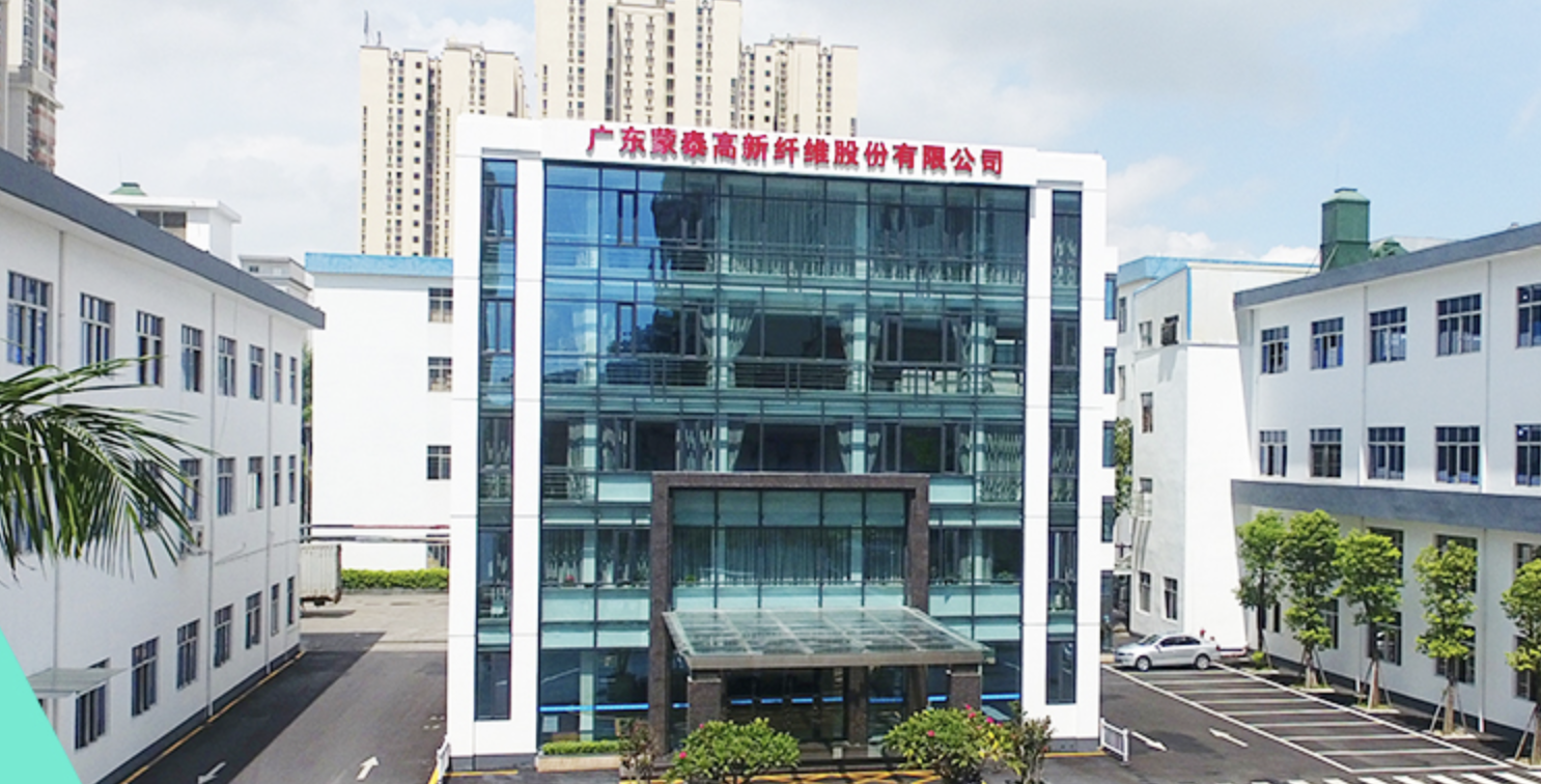 后首,6454.6,2024,蒙泰,變臉,高新 業績“變臉”！蒙泰高新2024年虧損6454.6萬元，系上市后首虧