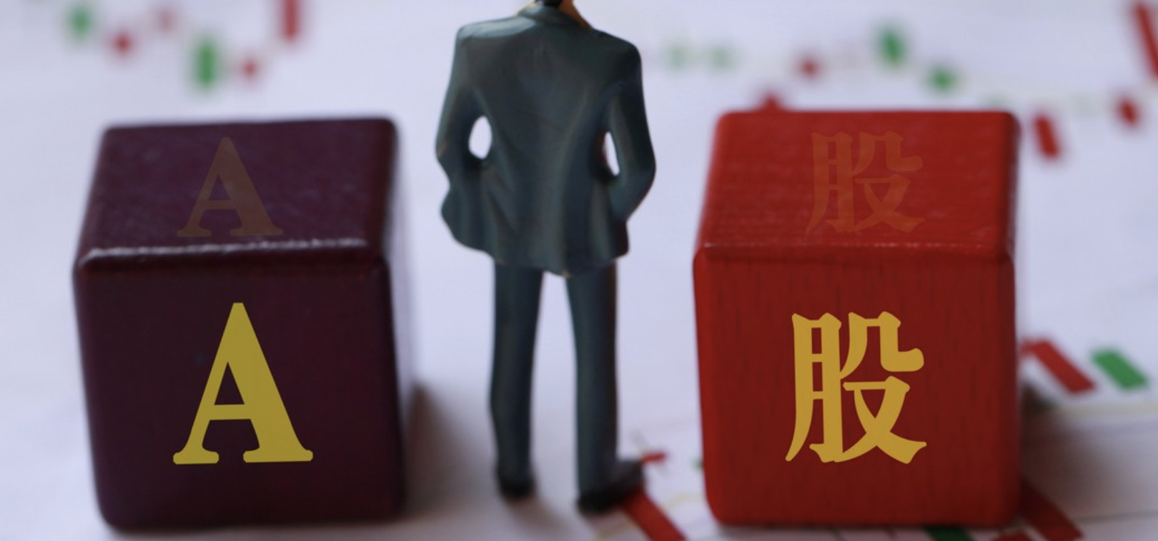 大超,喬培濤,富邦,加征,方正,股息 方正富邦基金經理喬培濤：美國加征關稅幅度整體大超預期  高股息板塊有望階段性受益